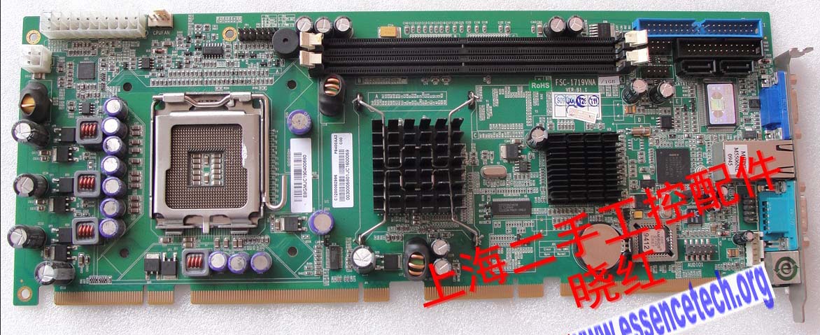 FSC-1719VNA B1.1 - Click Image to Close